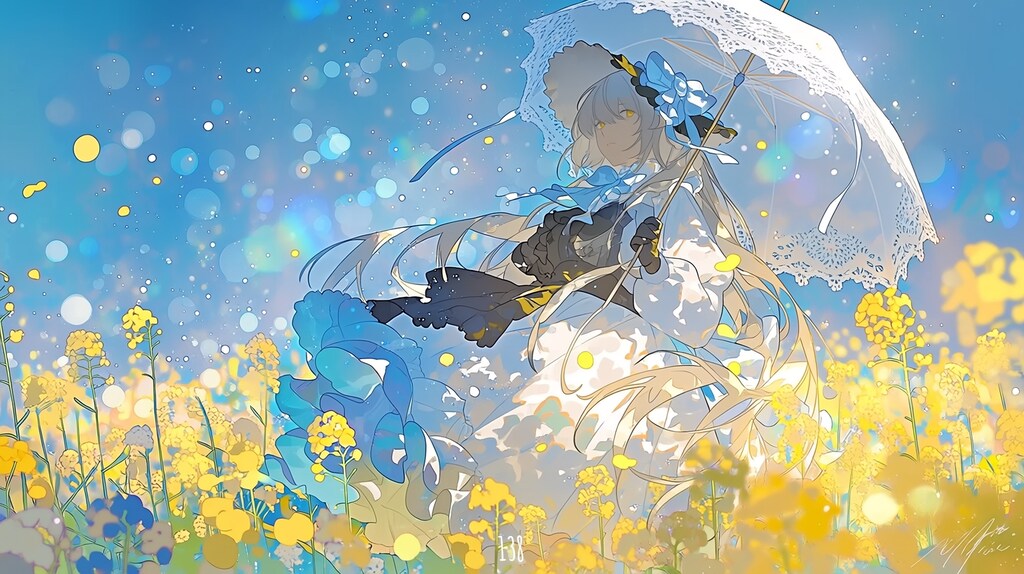 あめつちのうた342