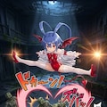 魔界戦記ディスガイア　ラハール　ヒップアップ 4枚目