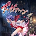 魔界戦記ディスガイア　ラハール　ヒップアップ 12枚目