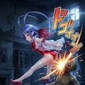 魔界戦記ディスガイア　ラハール　ヒップアップ 10枚目