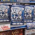 ヴァイスアイン＆専用ロボアセンブリゲームカードコレクション 9枚目