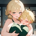 お手伝いしてくれる？。 2枚目