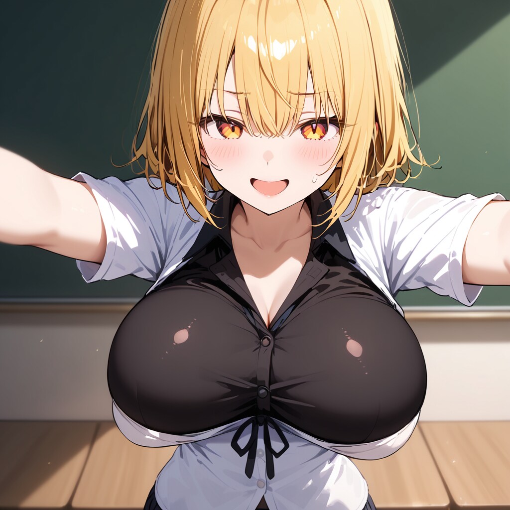 デカすぎ