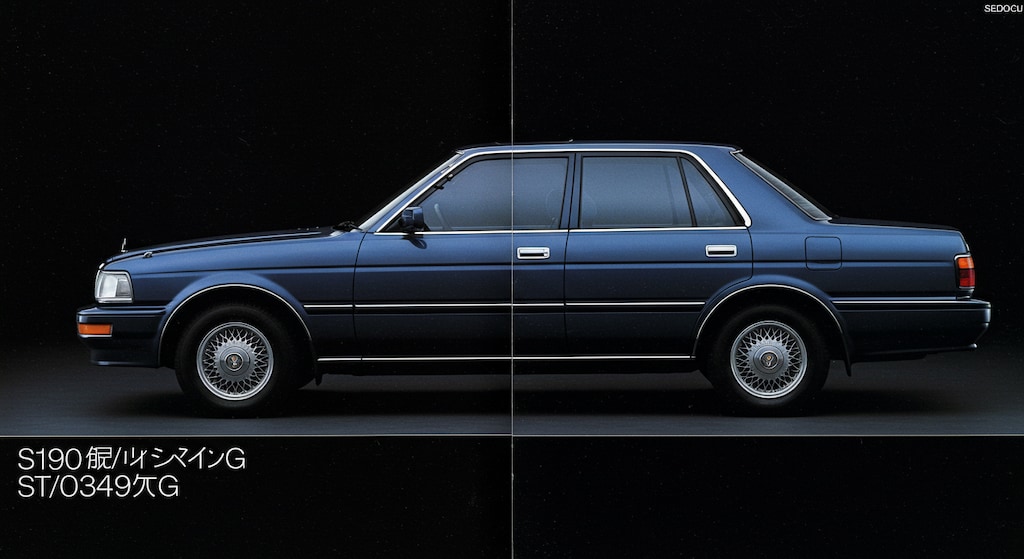 クラウンセダン