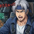 私に働かせたなぁっ!!! 3枚目