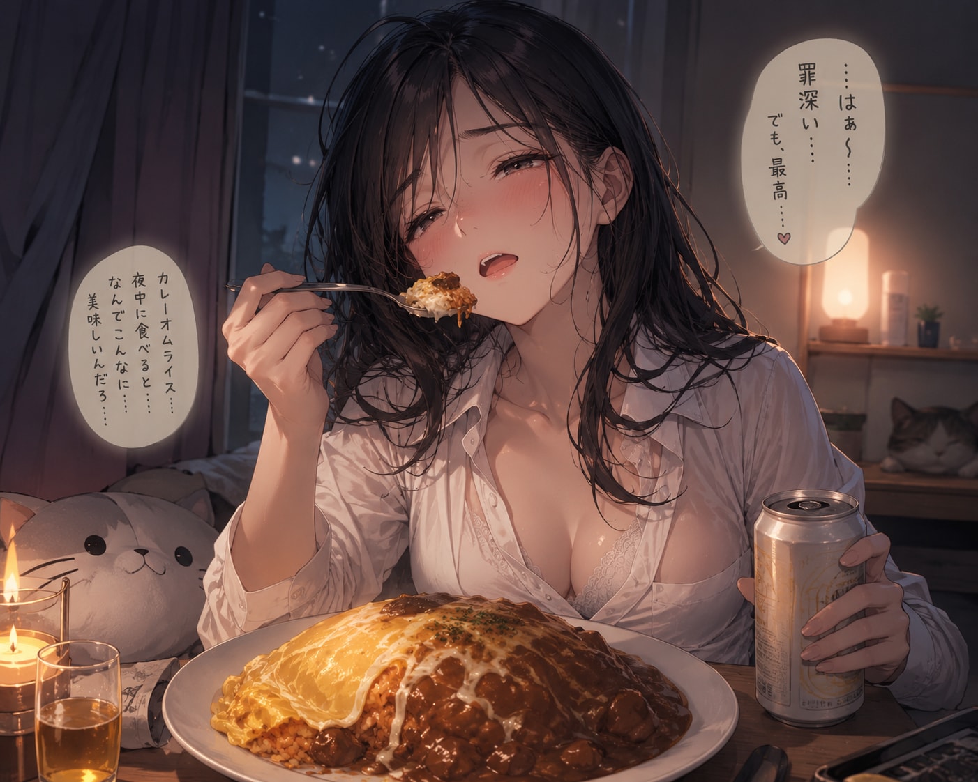 深夜に食べるカレーオムライス