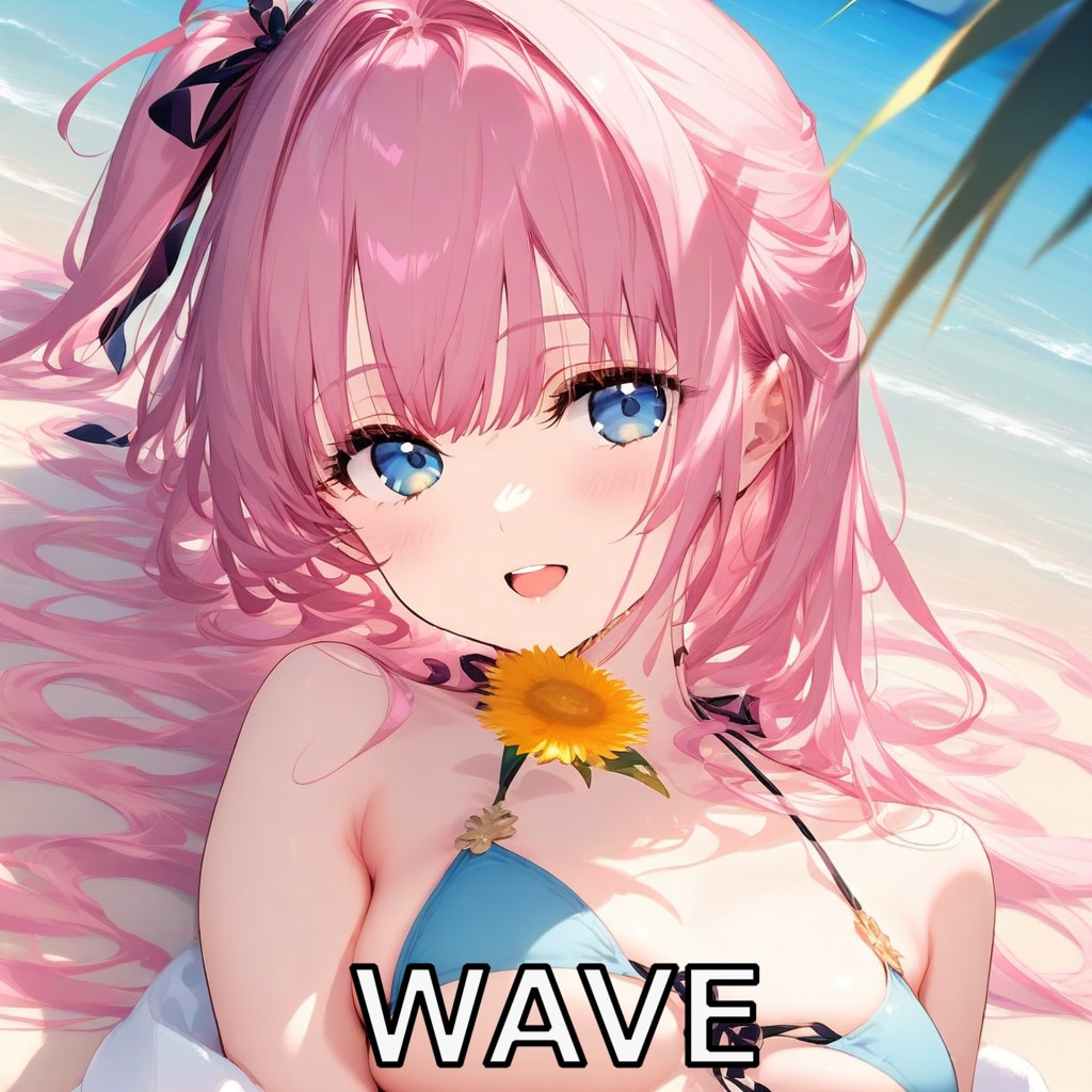 夏(モデル別ランキング)