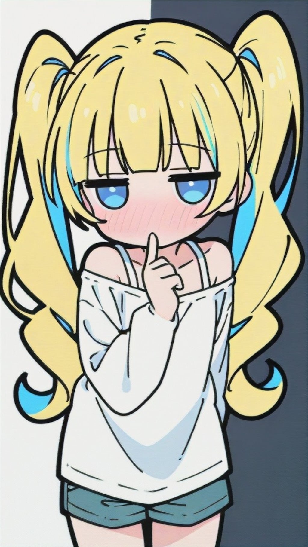おねだり