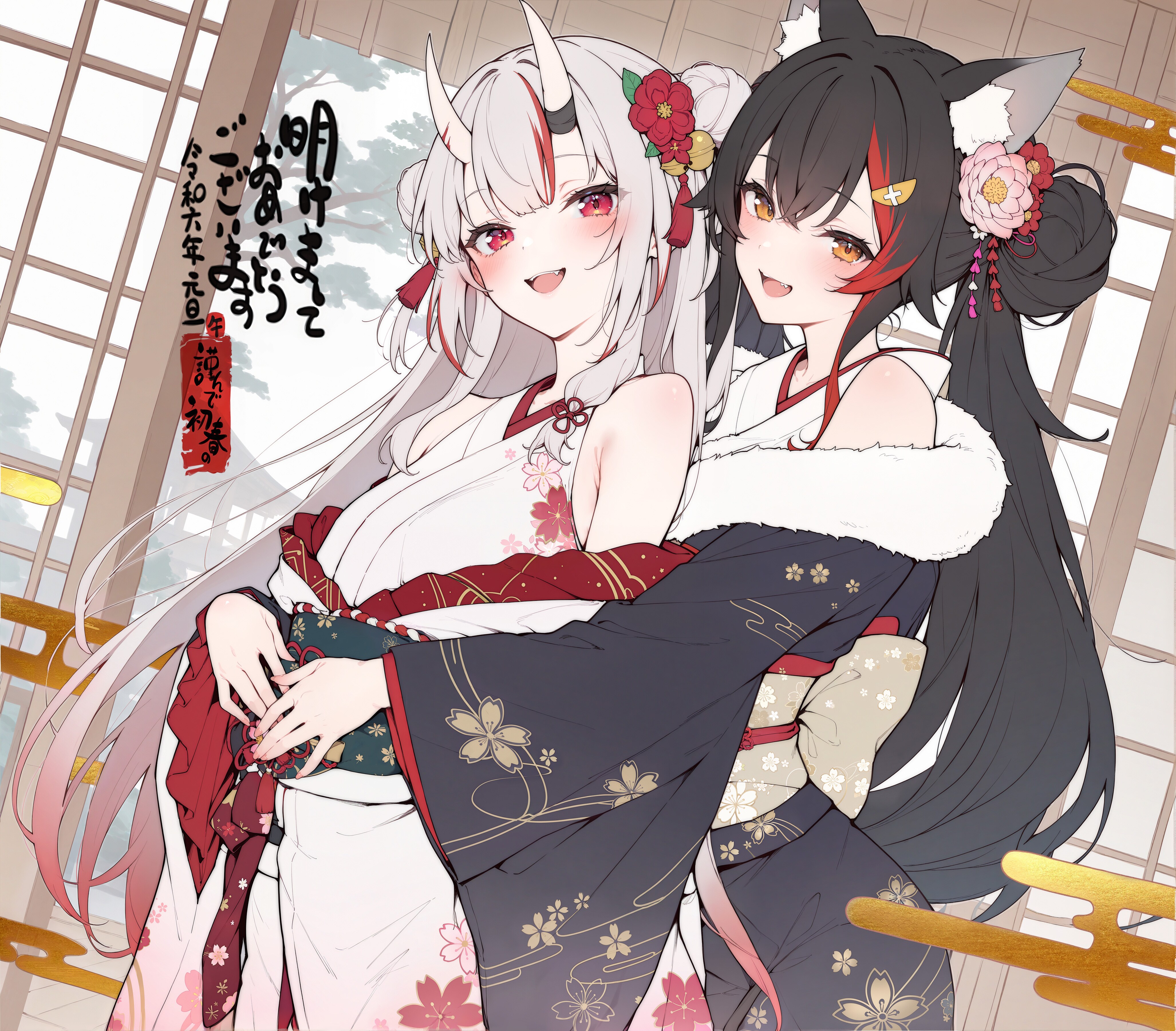 お久しぶりHappyNewYear !