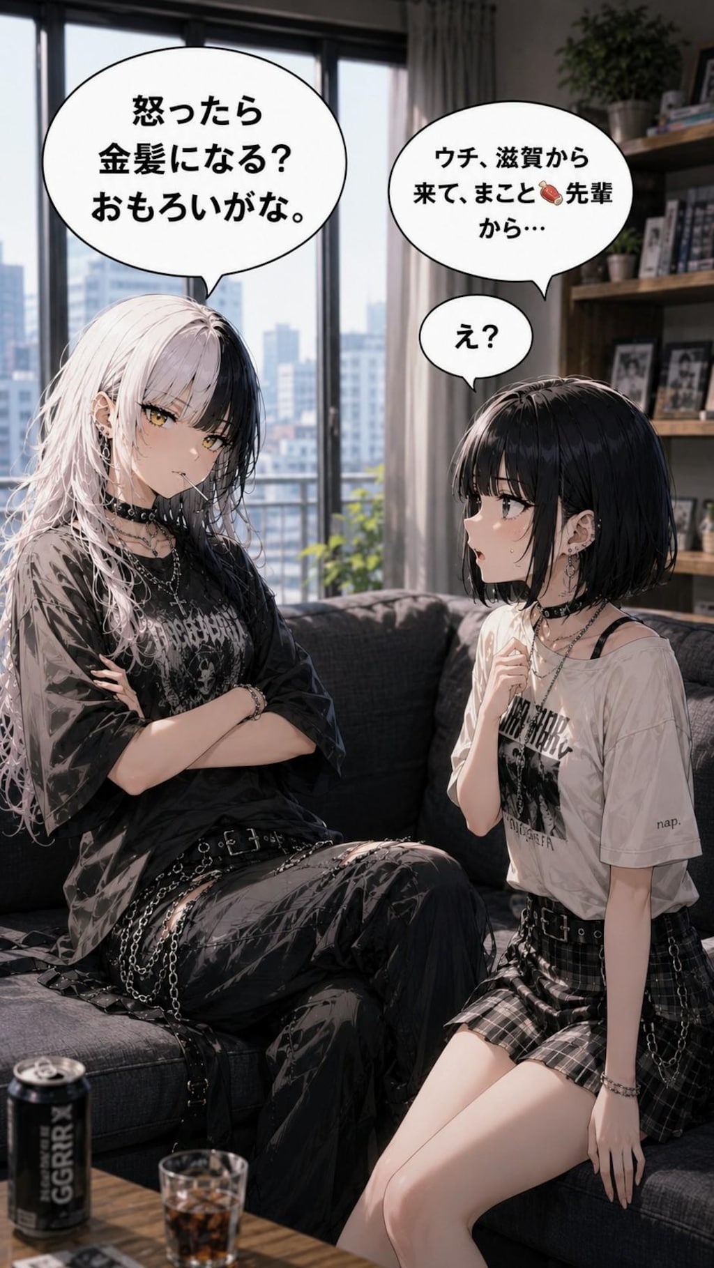 八木リンお姉やんwith千鶴お姉やん✨