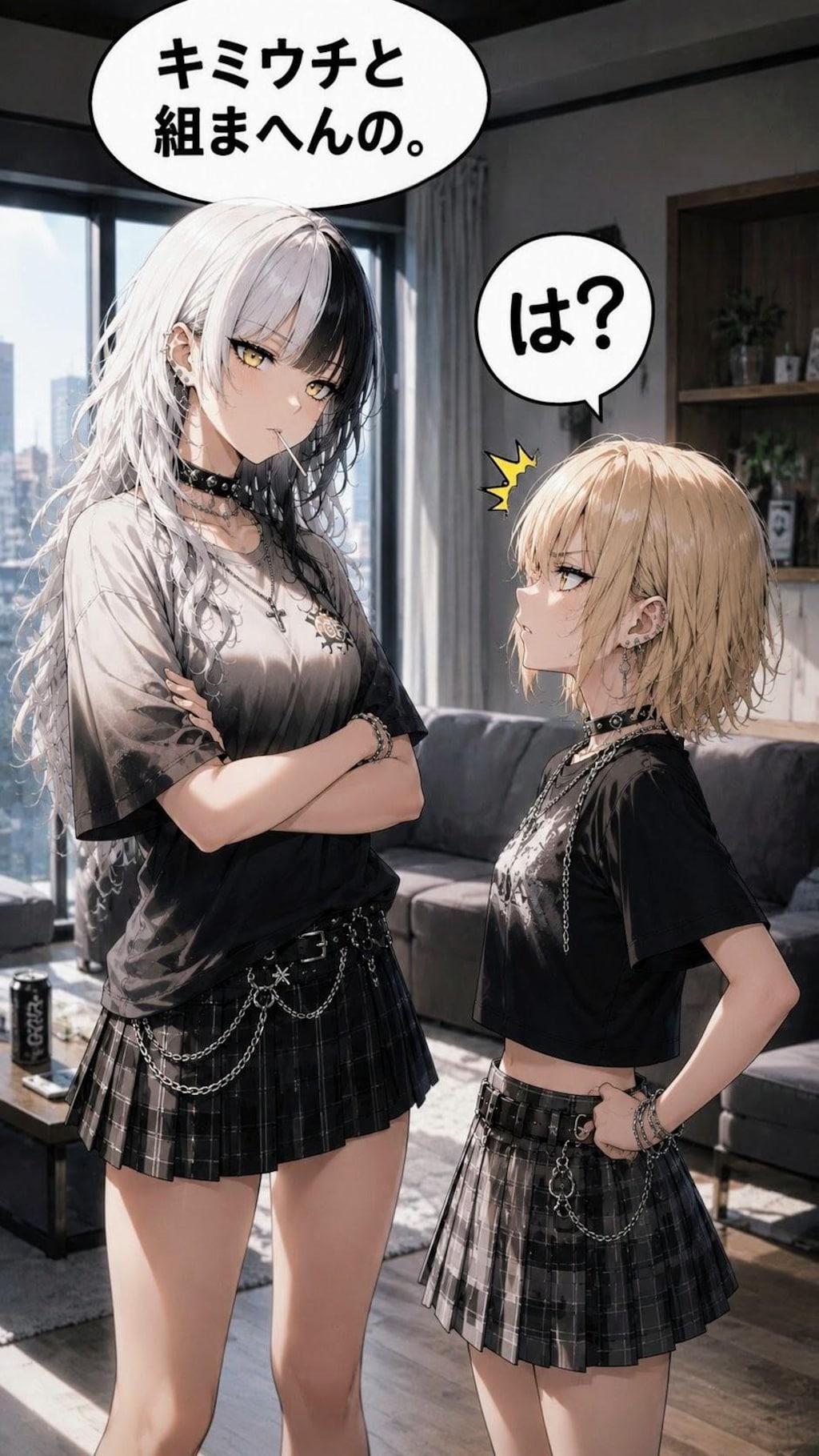 八木リンお姉やんwith千鶴お姉やん✨
