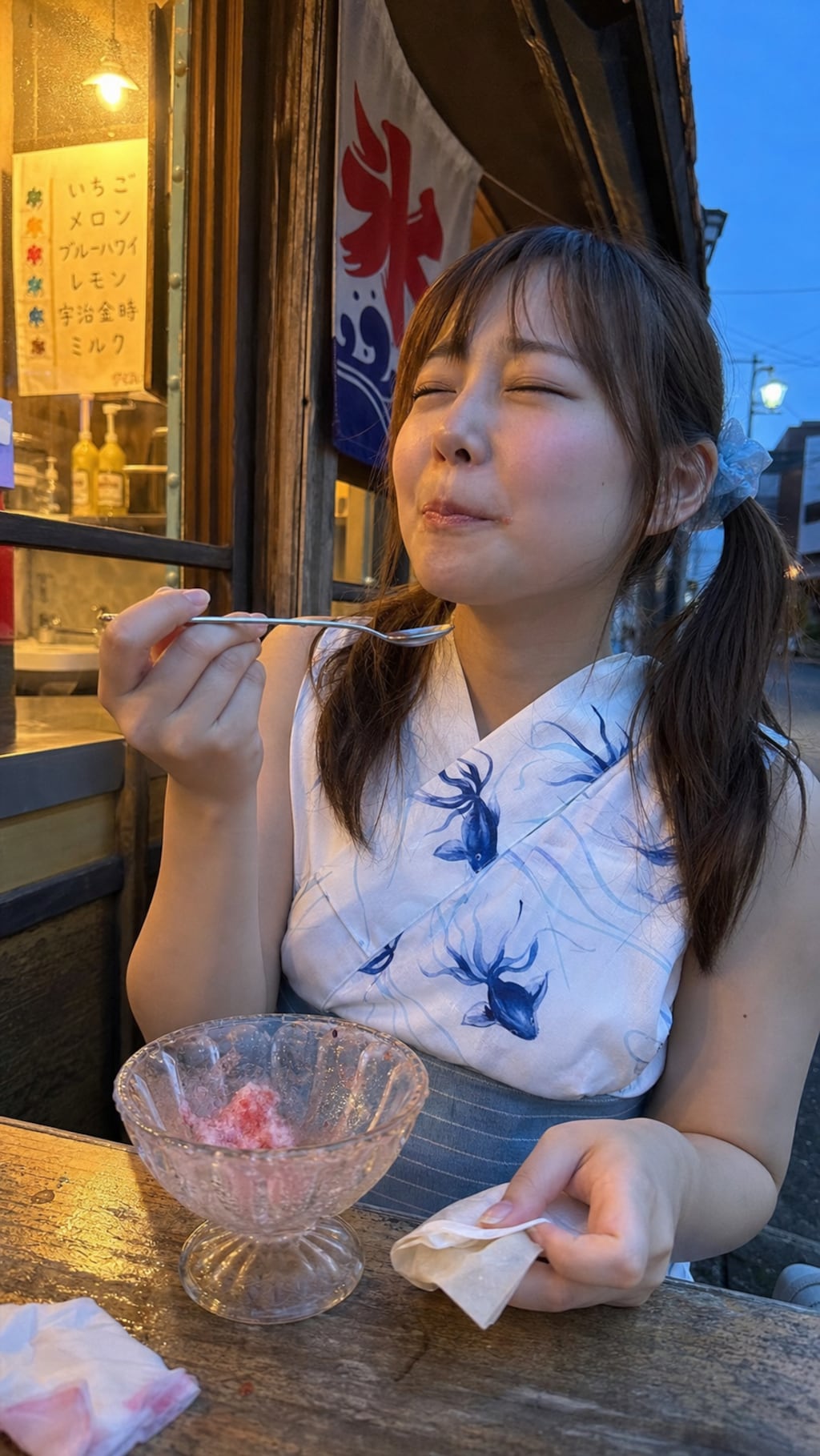 Strawberry Summer, Slowly Melting