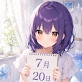 デイリーイラスト 26/7/20【2/5】 5枚目