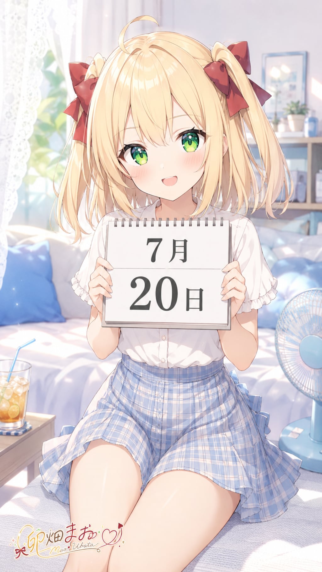 デイリーイラスト 26/7/20【2/5】