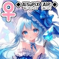 💙AiSuPix／どこかの勇者たち💙 4枚目