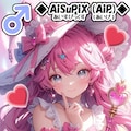 💙AiSuPix／どこかの勇者たち💙 2枚目
