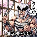 [がぞうどうぞ]　地味に脱獄.... 2枚目