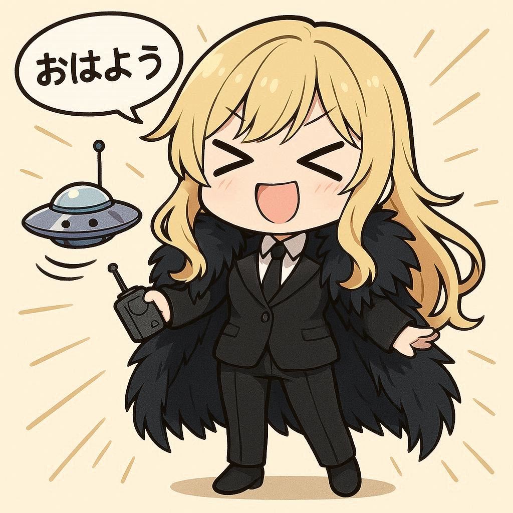ラジコンUFOとエリザベス