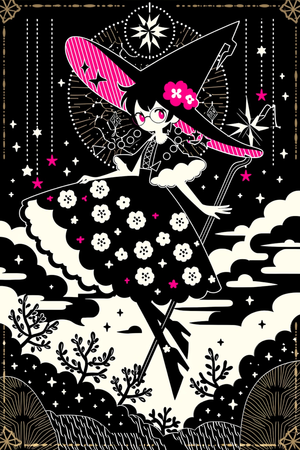 黒の魔女
