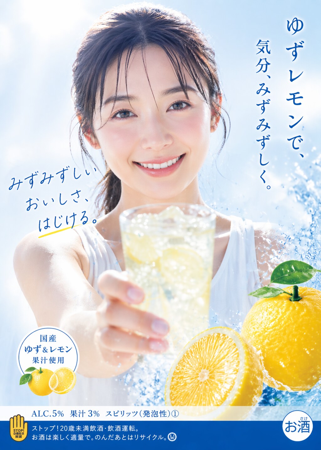 ★お疲れ様❤︎