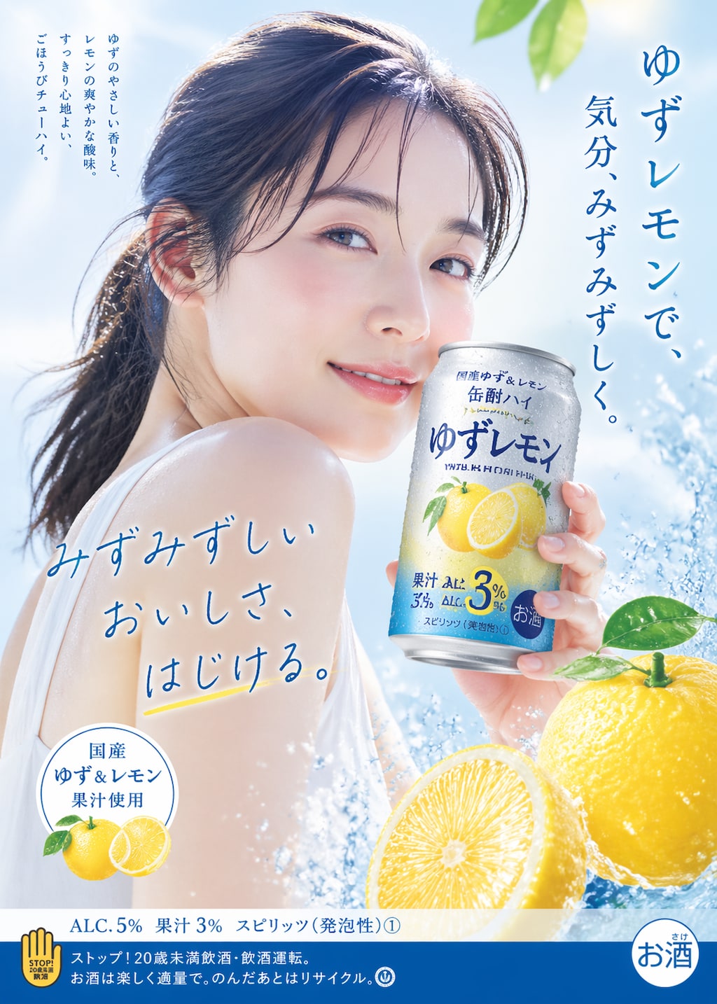 ★お疲れ様❤︎