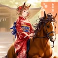 🎍お年玉貰いに行く🎍 2枚目