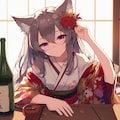 飲酒和装狼さん 3枚目