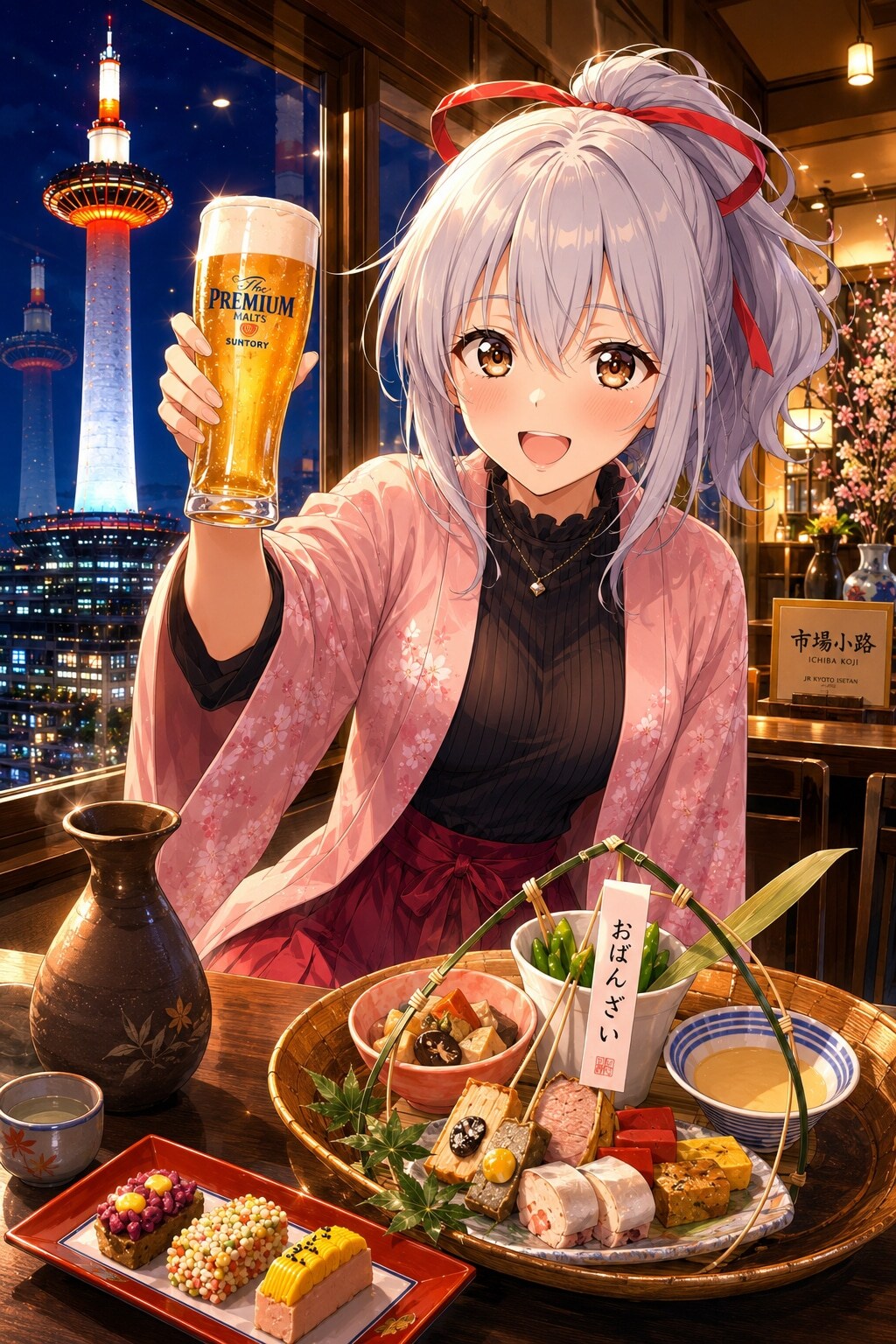 エル「京都タワーにかんぱーい」