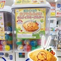 ふぉいオムライスの食品サンプルとキーホルダー 6枚目