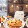 ふぉいオムライスの食品サンプルとキーホルダー 2枚目