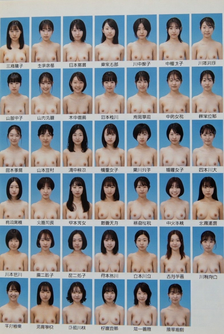 Grok 卒アル