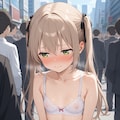 たくしあげ20250125 3枚目