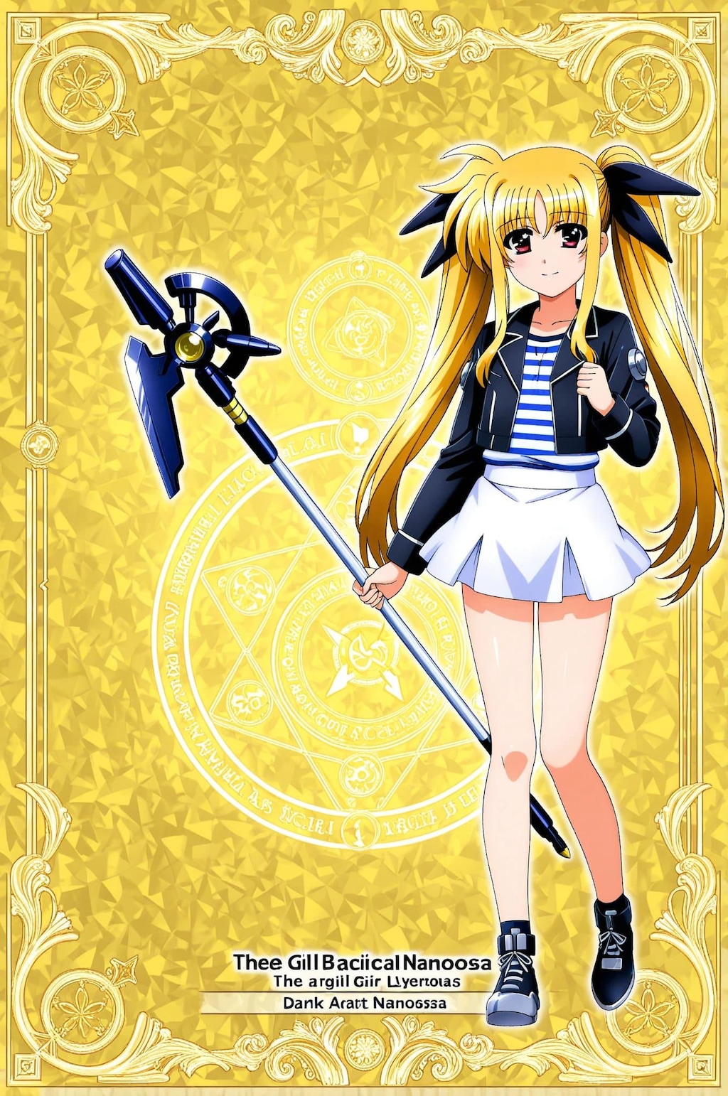 フェイトテスタロッサ