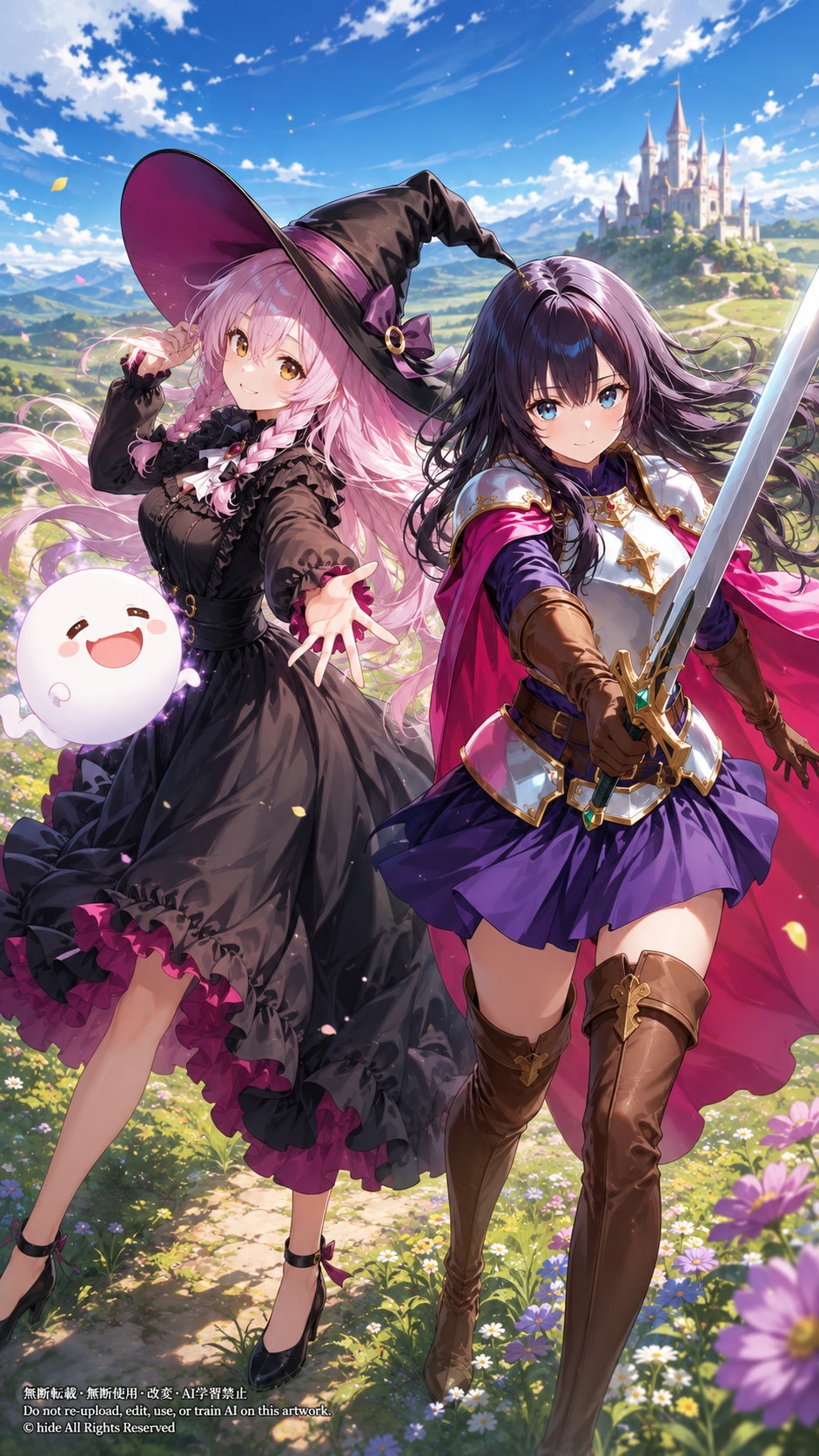 ⚔️🪄👻 美月さんたち、朝の冒険へ | の人気AIイラスト・グラビア