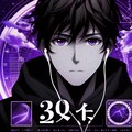 イヤホンと、黒髪短髪男性★その1-2(12枚) 5枚目