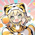 40,000いいねを喜ぶ虎娘ちゃん🐯 2枚目
