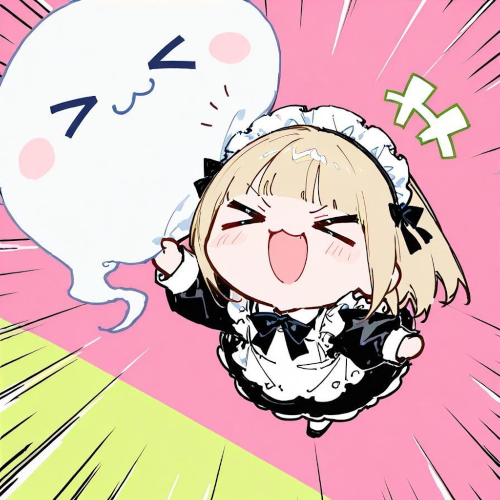 ✨( >ω<)👻✨ひぱーんっ