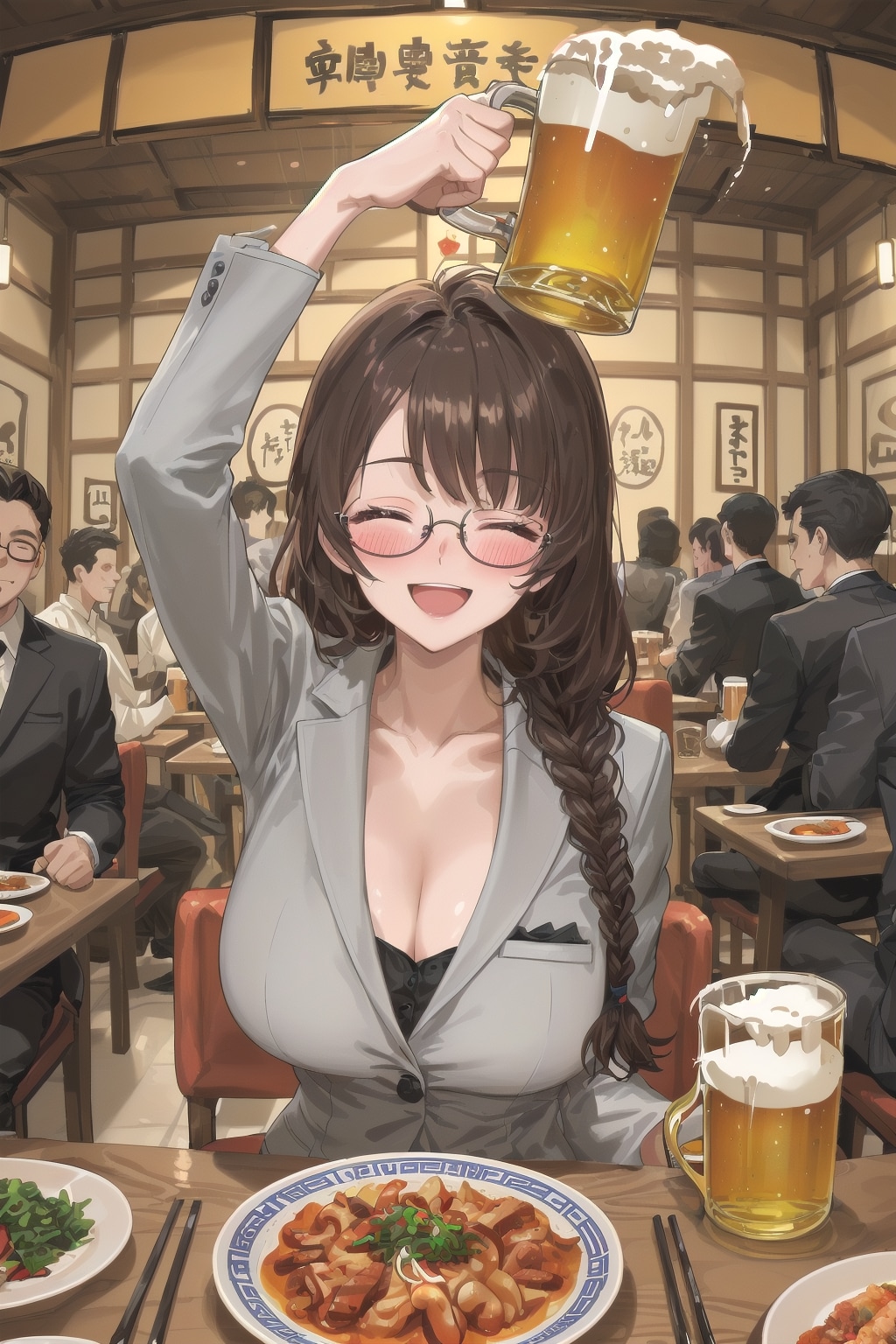 家族には決して見せられない酒癖の悪い忘年会りえさん
