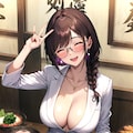 家族には決して見せられない酒癖の悪い忘年会りえさん 4枚目