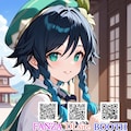 ウェンティくんと行秋くんボーイズラブ 5枚目