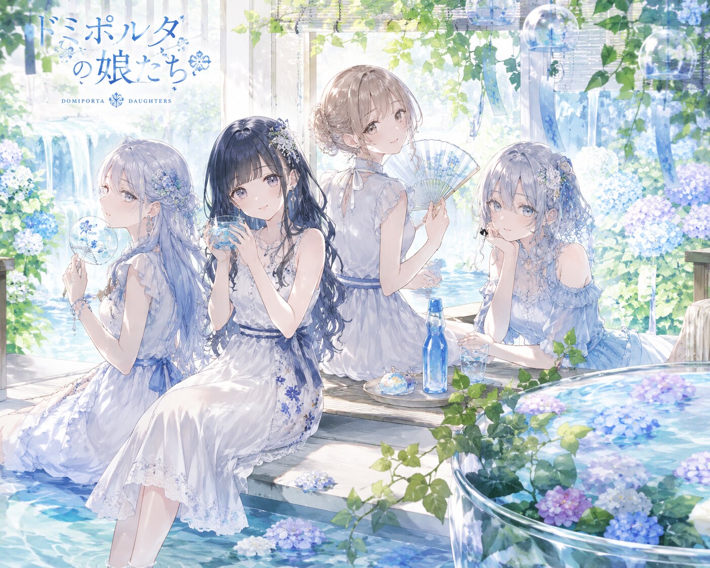 夏の涼しげガールズ【ボツ】