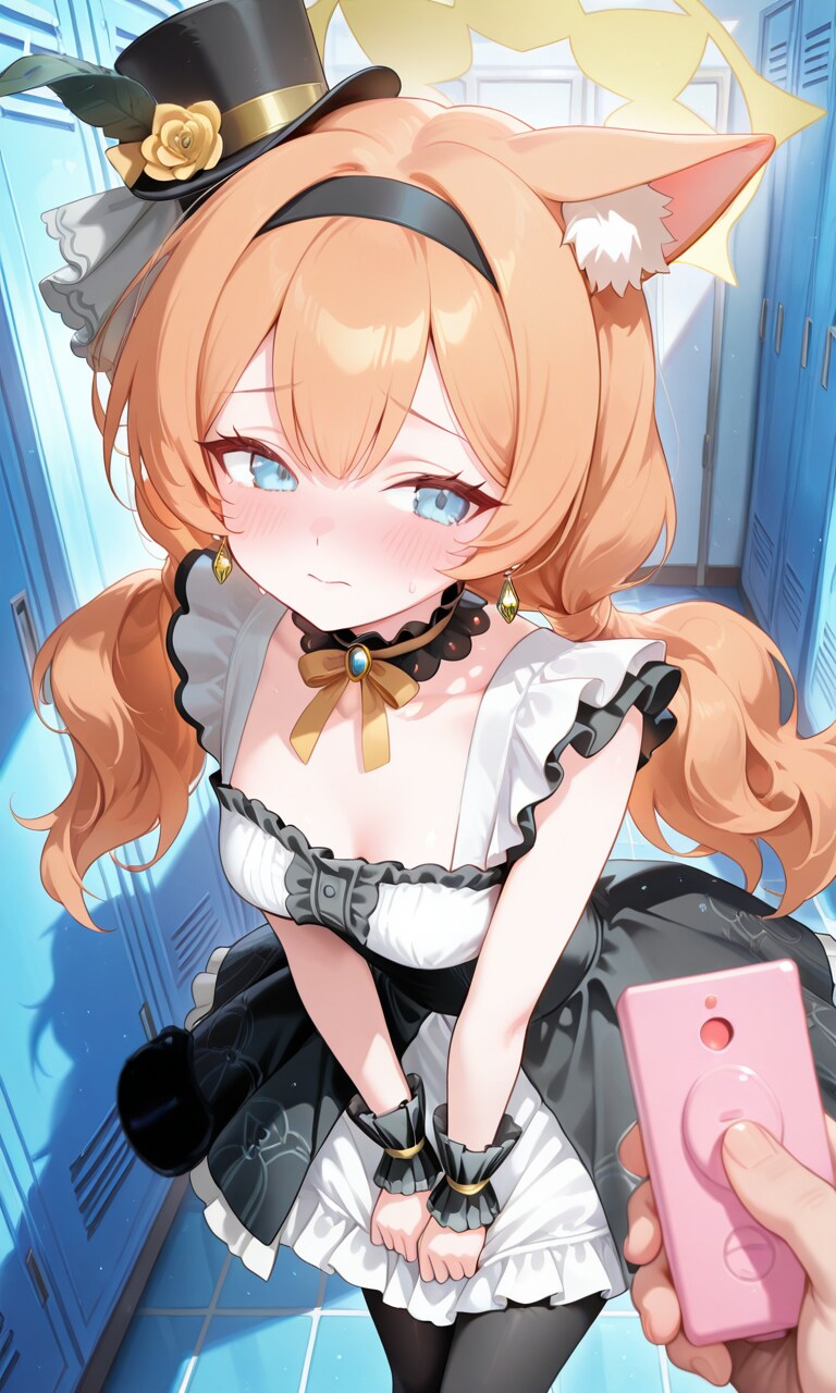 ポチッとな