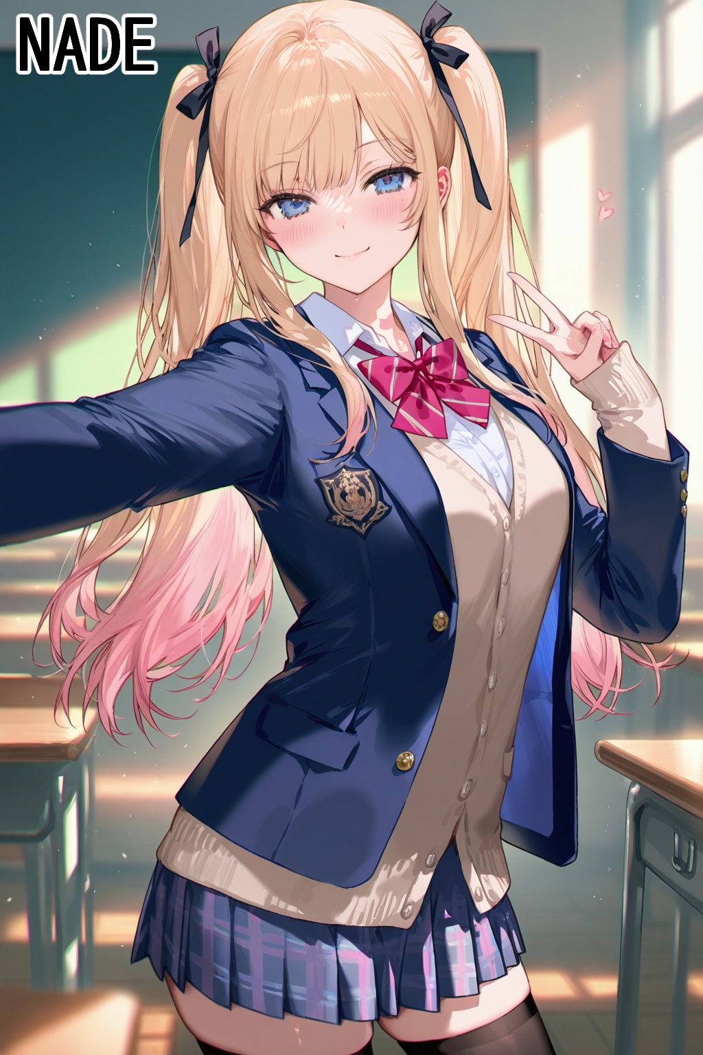ULモデル ガチレビュー