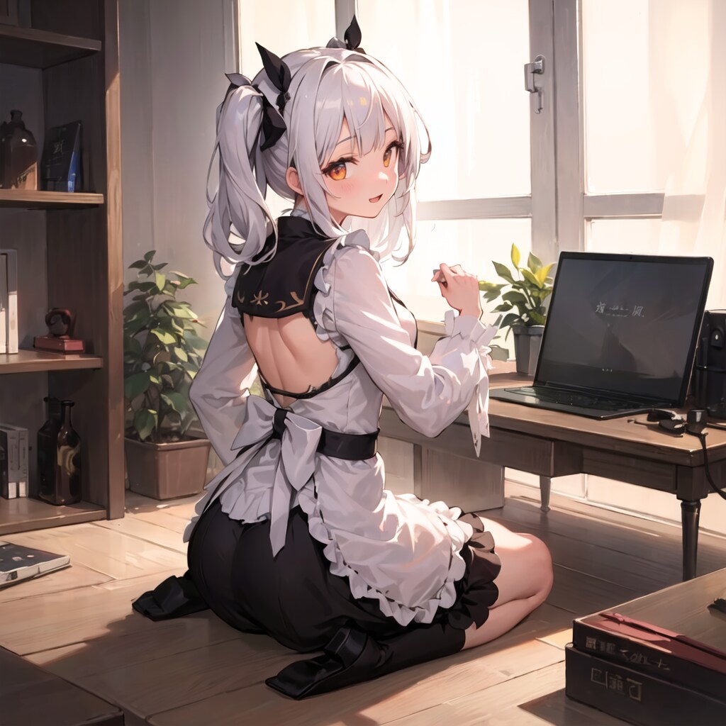 たぶんメイド