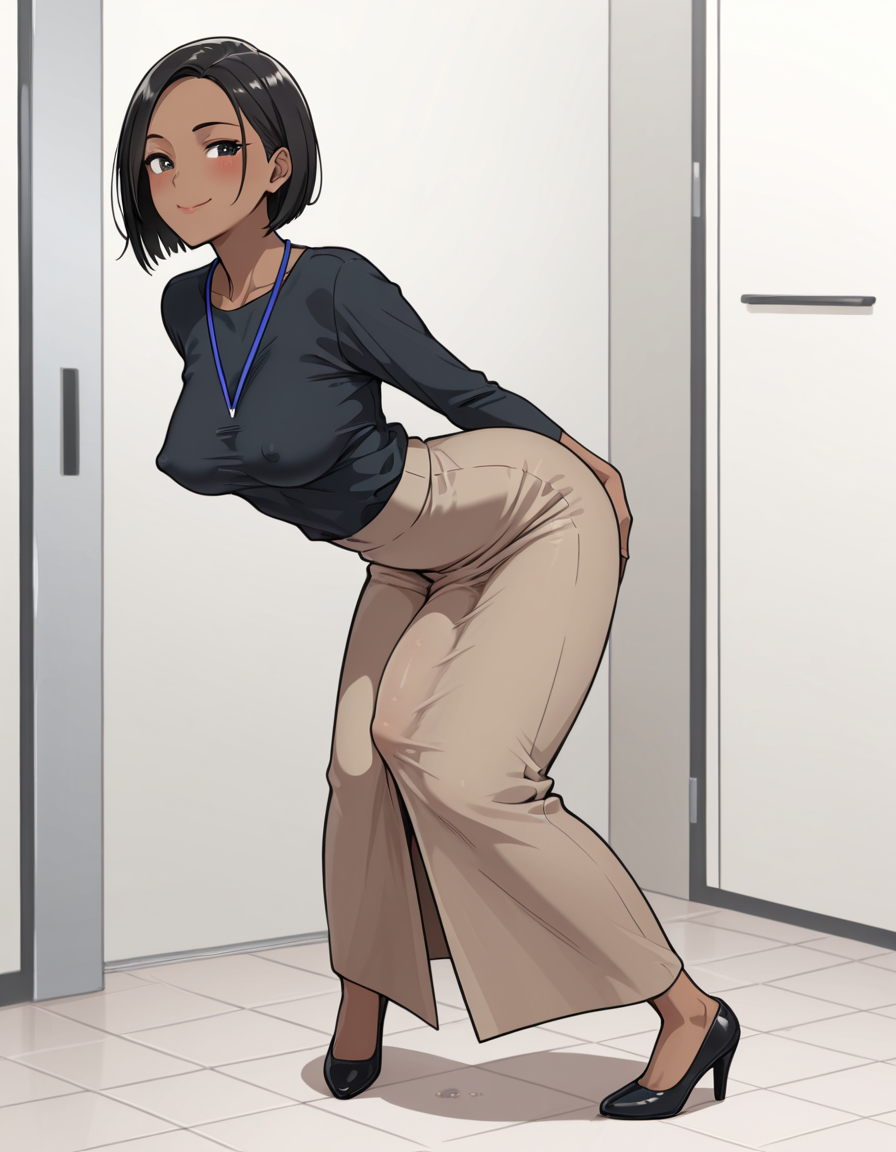 ふたオフィス