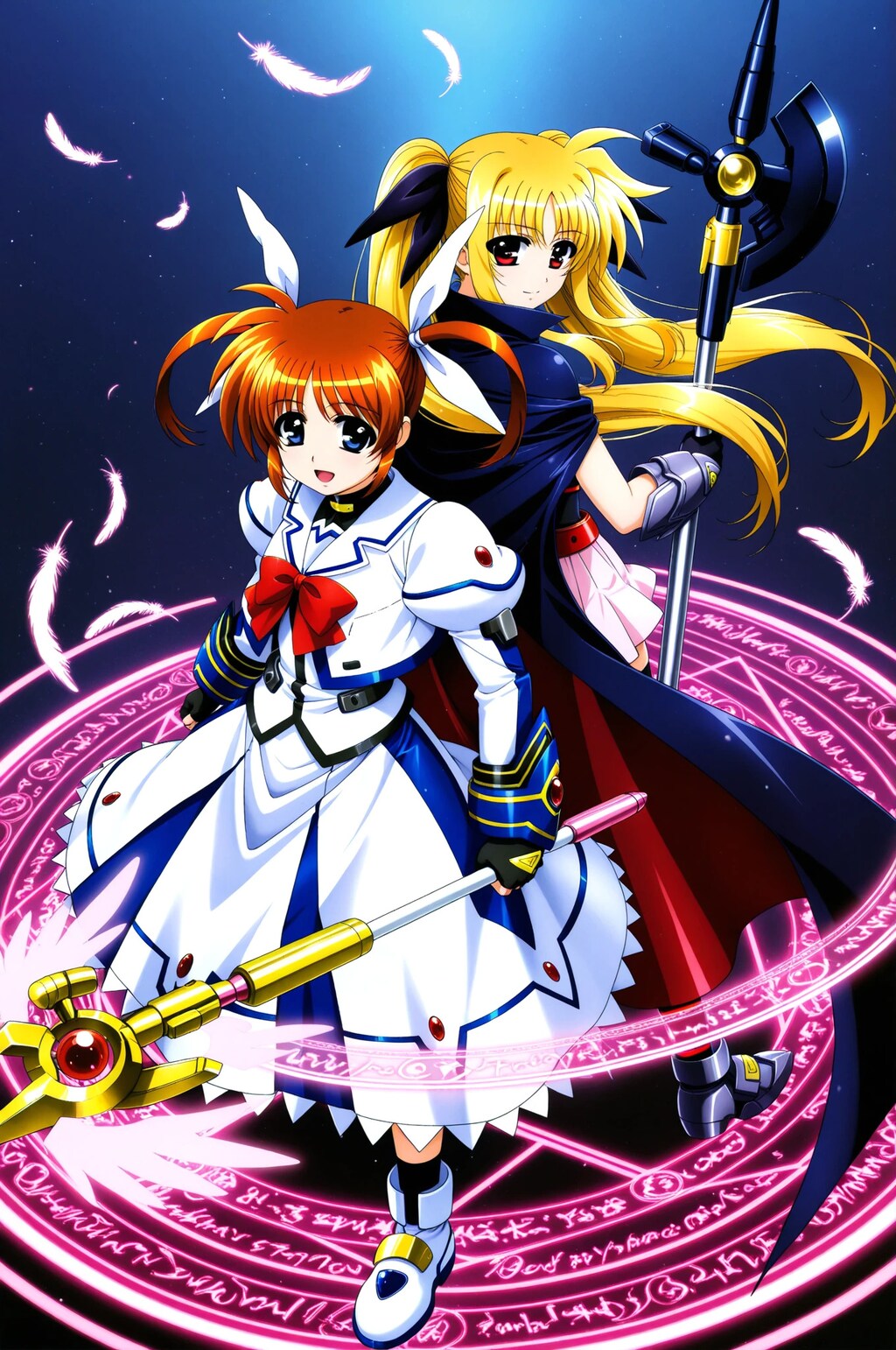 フェイト➡　かっこよくww