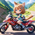 ちびライダー 5枚目