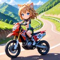 ちびライダー 3枚目
