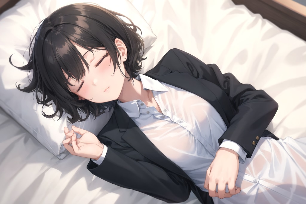 スーツを着たまま寝てしまう