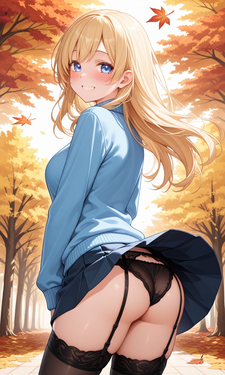 今日のパンツ#202